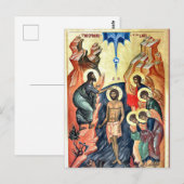De doop van het Christusorthodox Christelijk icoon Briefkaart (Voorkant / Achterkant)