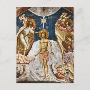 De doop van Jezus Christus Orthodoxe Icoon Briefkaart