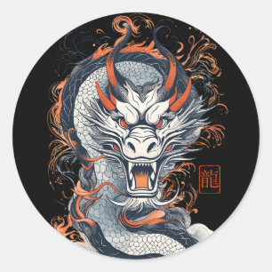 De Draak Ronde Sticker