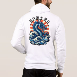De draak verlangt naar de golven (龍は波を望む) hoodie