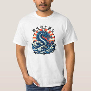 De draak verlangt naar de golven (龍は波を望む) t-shirt
