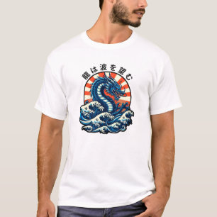De draak zoekt de golven (龍は波を望む) t-shirt