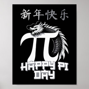 De Dragon Pi Dag Wiskunde Leraar Poster