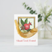 de eenvoudige Kaart van Rosh Hashanah (Staand voorkant)