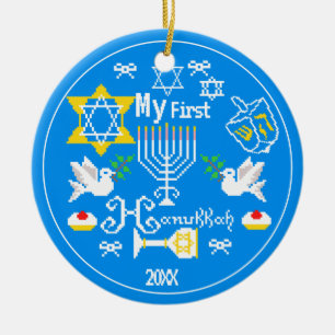 De eerste hanukkah van de baby op maat keramisch ornament