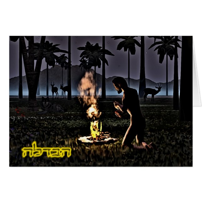 De eerste havdalah (Voorkant Horizontaal)