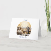 De eerste kerstserie Kaart 3