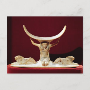 De Egyptische God van de Lucht, Shu. Briefkaart