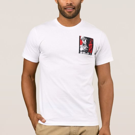 De erfenis van Yeager T-shirt (Voorkant)