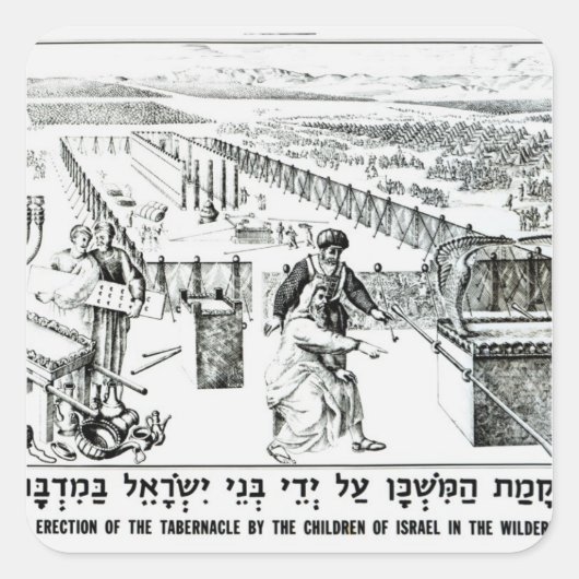 De evolutie van de tablet vierkante sticker (Voorkant)