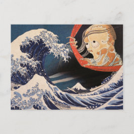 De fantoom bij de Grote Golf Briefkaart