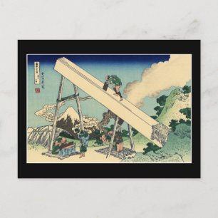 De Fuji uit de bergen van Tōtōmi? (Hokusai) Briefkaart