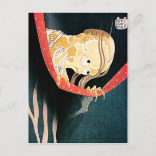 De gastheer van Kohada Koheiji, Hokusai Briefkaart