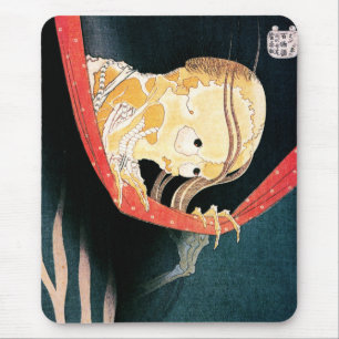 De gastheer van Kohada Koheiji, Hokusai Muismat