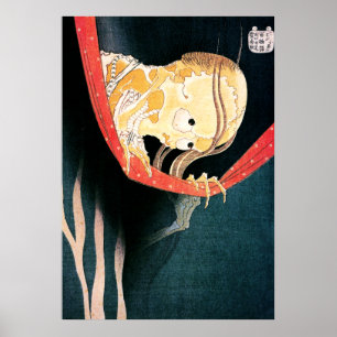 De gastheer van Kohada Koheiji, Hokusai Poster