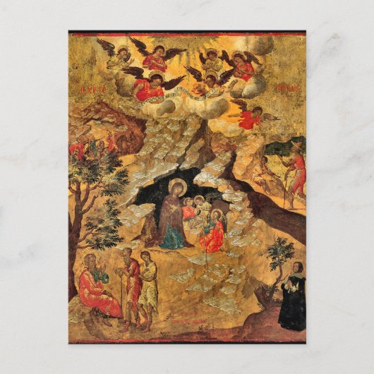 De Geboortekorthodoxe Christelijke Icoon Briefkaart (Voorkant)
