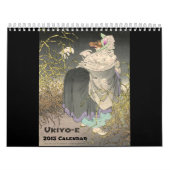 De Gedrukte Kalender van ukiyo-e 2015 Douane (Hoes)