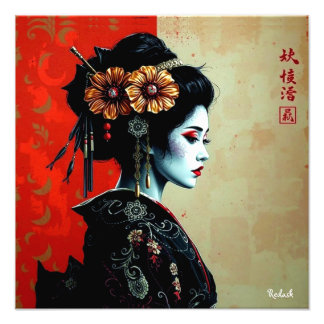 De Geisha Bloem – Tijdloze Japanse Elegantie Foto Afdruk