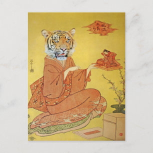 De Geisha van de tijger met MiniatuurSamoeraien Briefkaart