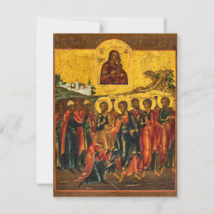 De Genezing van St. Veronica Orthodoxe Icoon Briefkaart