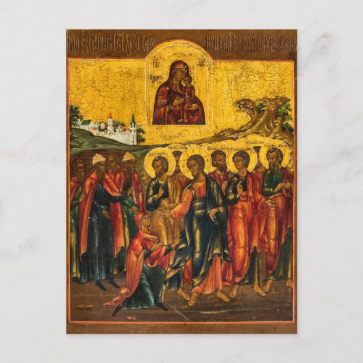 De Genezing van St. Veronica Orthodoxe Icoon Briefkaart (Voorkant)