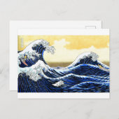 De geweldige surfgolf briefkaart (Voorkant / Achterkant)