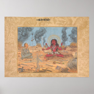 De godin Bhairavi Devi met Shiva Poster