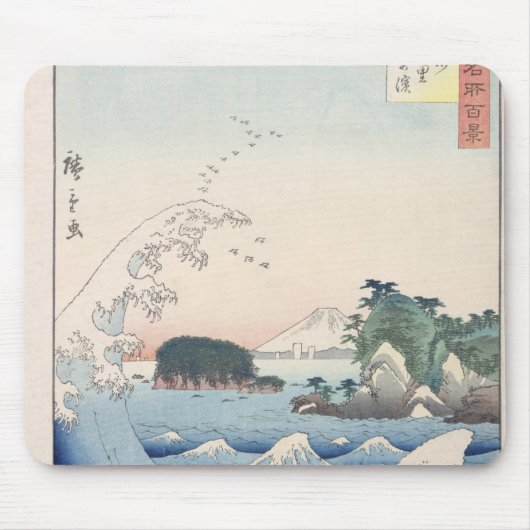 De golf muismat (Voorkant)