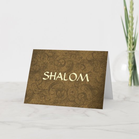 De Gouden Bruine Wervelingen van Shalom Kaart (Voorkant)