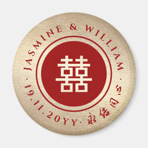 De gouden Dubbele Magneet van het Huwelijk van het