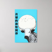 De grazende metgezel van de maan canvas afdruk (Voorkant)
