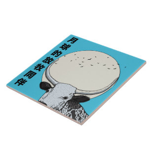 De grazende metgezel van de Maan Tegeltje