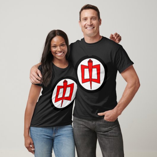 De grootste Amerikaanse held geek T-shirt (Unisex)