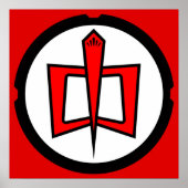 De grootste Amerikaanse Hero Poster (Voorkant)