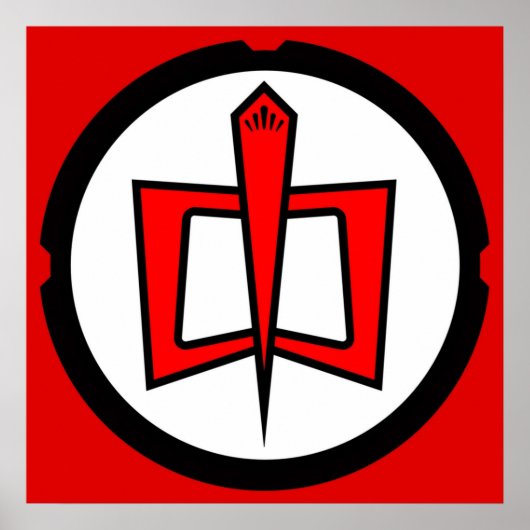 De grootste Amerikaanse Hero Poster (Voorkant)