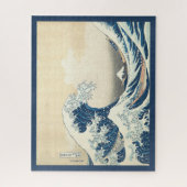 De Grote Golf -  Japanse kunst Legpuzzel (Verticaal)