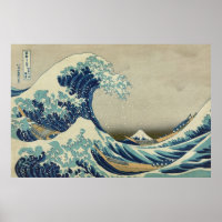 De Grote Golf van Hokusai, de Kunst van het Hout