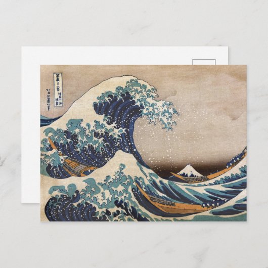 De Grote Golf van Kanagawa Briefkaart (Voorkant / Achterkant)