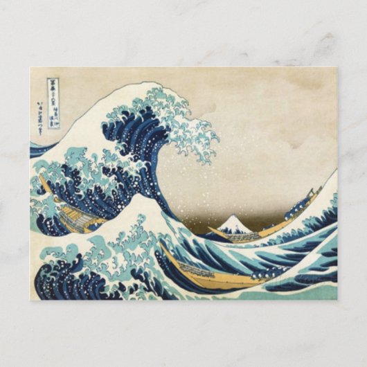 De Grote Golf van Kanagawa Briefkaart (Voorkant)