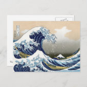 De grote golf van Kanagawa Briefkaart (Voorkant / Achterkant)