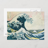 De Grote Golf van Kanagawa Briefkaart (Voorkant / Achterkant)
