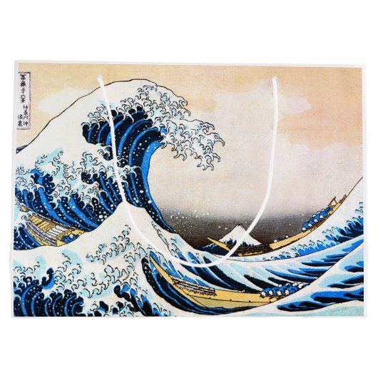 De Grote Golf van Kanagawa, Hokusai Groot Cadeauzakje (Achterkant)