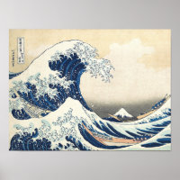 De Grote Golf van Kanagawa Japanse kunst