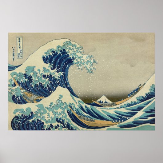 De Grote Golf van Kanagawa Poster (Voorkant)