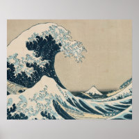 De Grote Golf van Kanagawa, Uitzichten van de berg