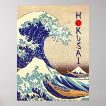 De Grote Golf voor Kanagawa - Japanse Kunstprint