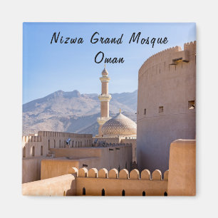 De Grote moskee en de minaret in Nizwa - Oman Magneet
