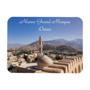 De Grote moskee en de minaret in Nizwa - Oman Magneet