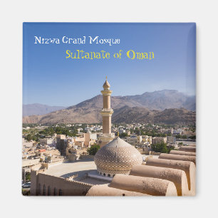 De Grote moskee en de minaret in Nizwa - Oman Magneet