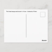 De Grote moskee en minaret in Nizwa - Oman Briefkaart (Achterkant)